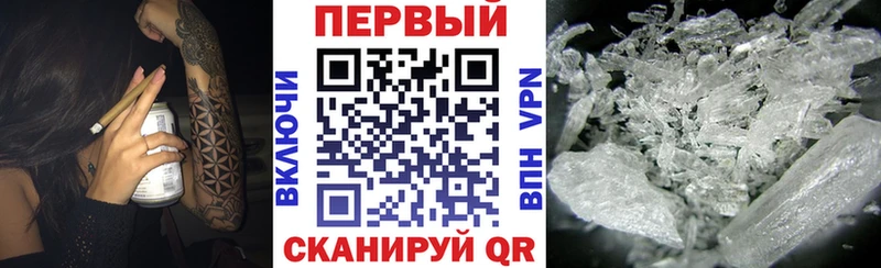 Amphetamine 98%  наркота  Лесной 