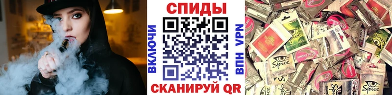 хочу   Лесной  БУТИРАТ BDO 33% 