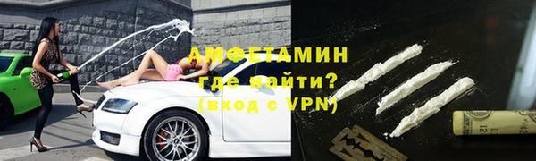 ГАЛЛЮЦИНОГЕННЫЕ ГРИБЫ Балабаново