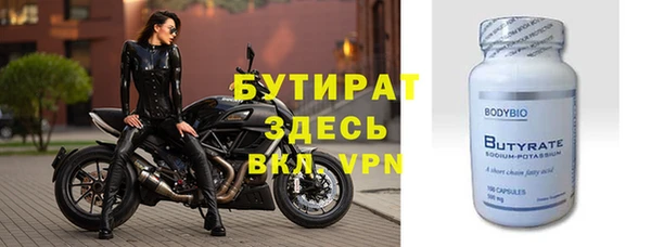 ГАЛЛЮЦИНОГЕННЫЕ ГРИБЫ Балабаново