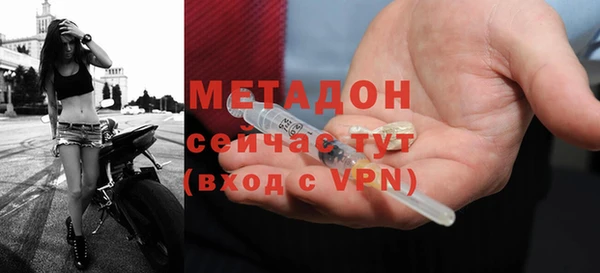 ГАЛЛЮЦИНОГЕННЫЕ ГРИБЫ Балабаново