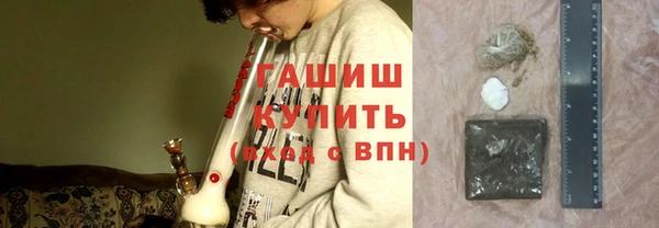 тгк Балахна
