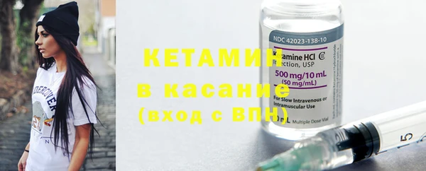 тгк Балахна