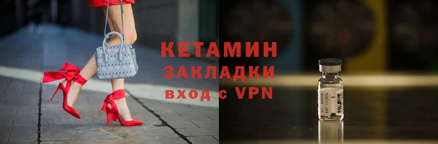 ГАЛЛЮЦИНОГЕННЫЕ ГРИБЫ Балабаново