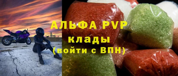 эйфоретик Баксан