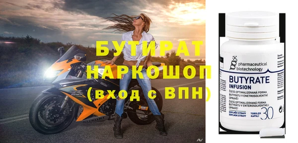 ГАЛЛЮЦИНОГЕННЫЕ ГРИБЫ Балабаново