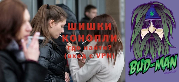 эйфоретик Баксан