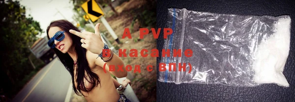 ГАЛЛЮЦИНОГЕННЫЕ ГРИБЫ Балабаново