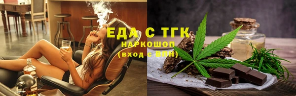 эйфоретик Баксан